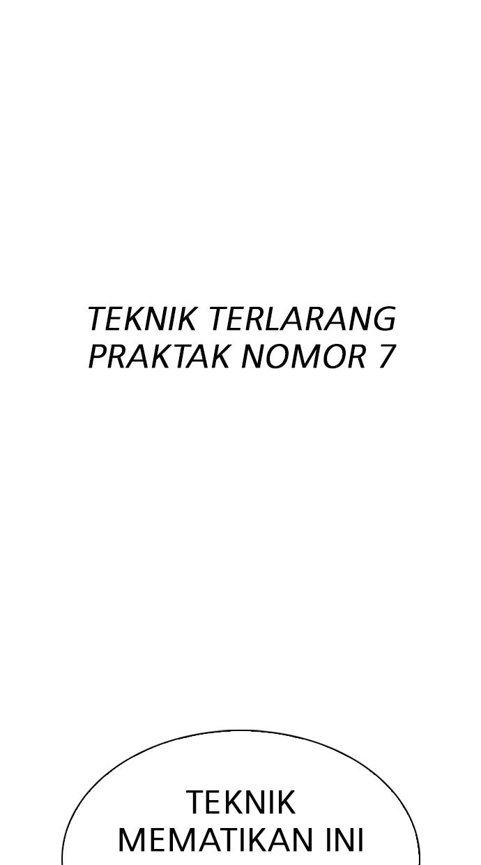 Lookism Chapter 321 halaman 106