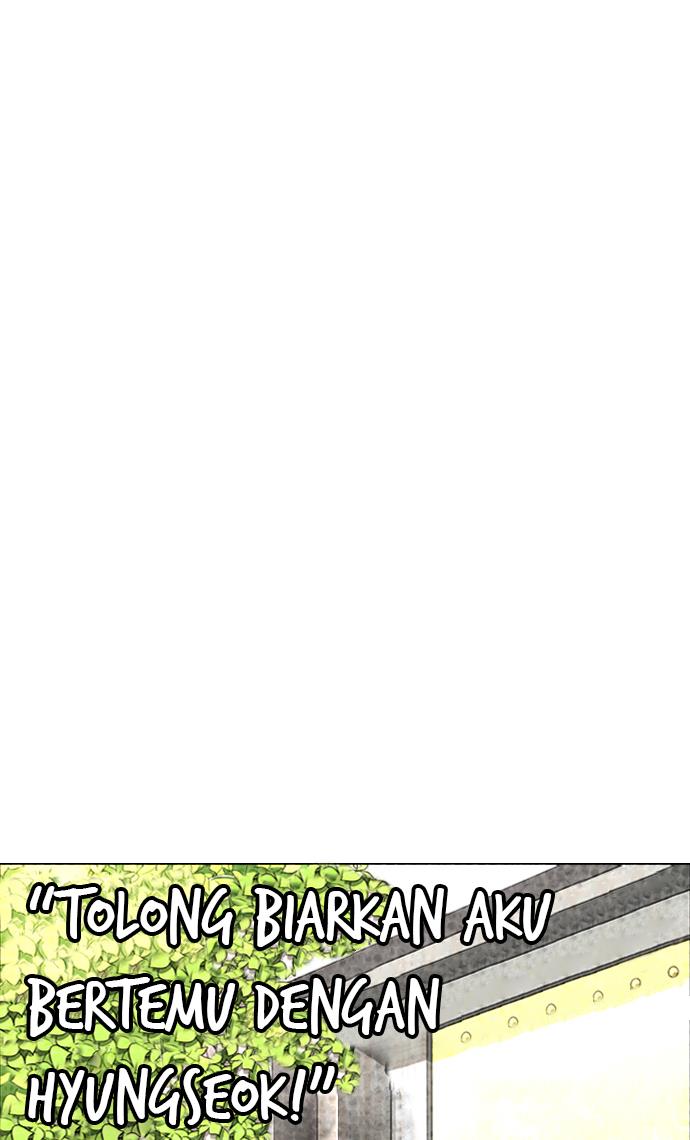 Lookism Chapter 321 halaman 10