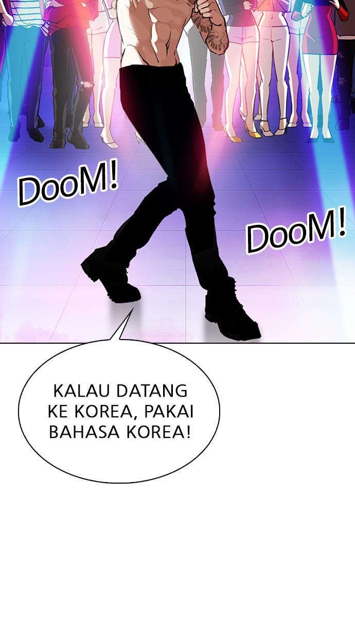 Lookism Chapter 321 halaman 15
