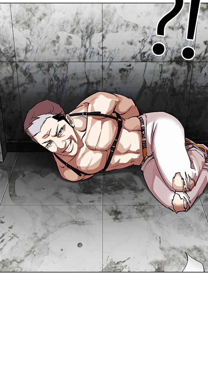 Lookism Chapter 321 halaman 52
