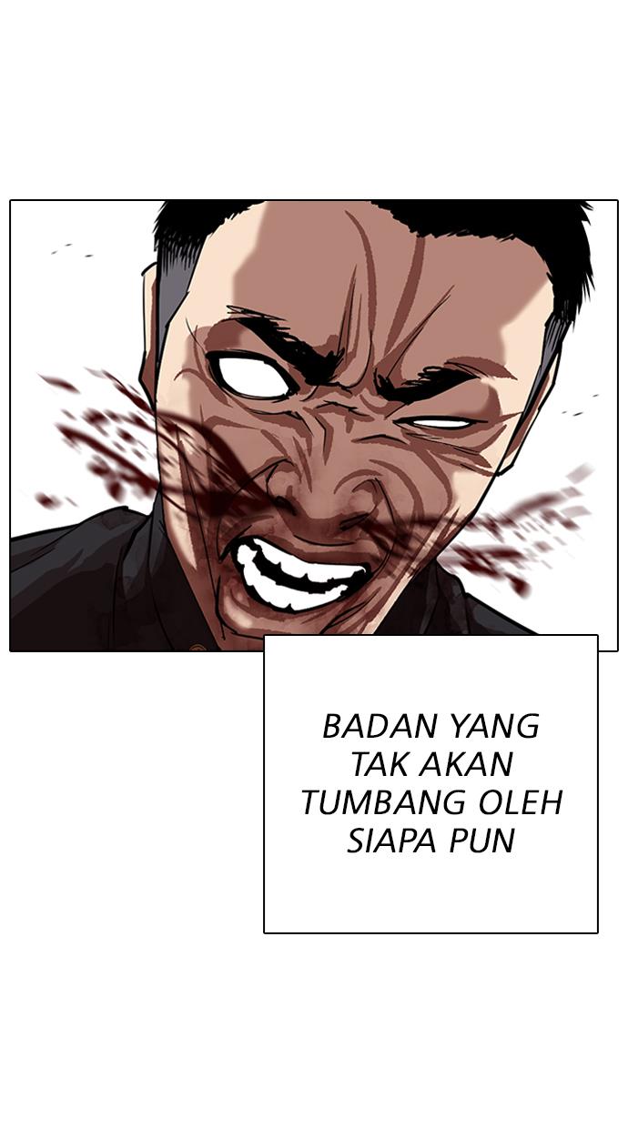 Lookism Chapter 321 halaman 116