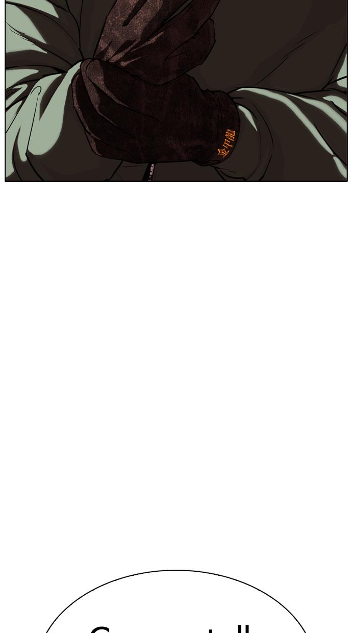 Lookism Chapter 321 halaman 128