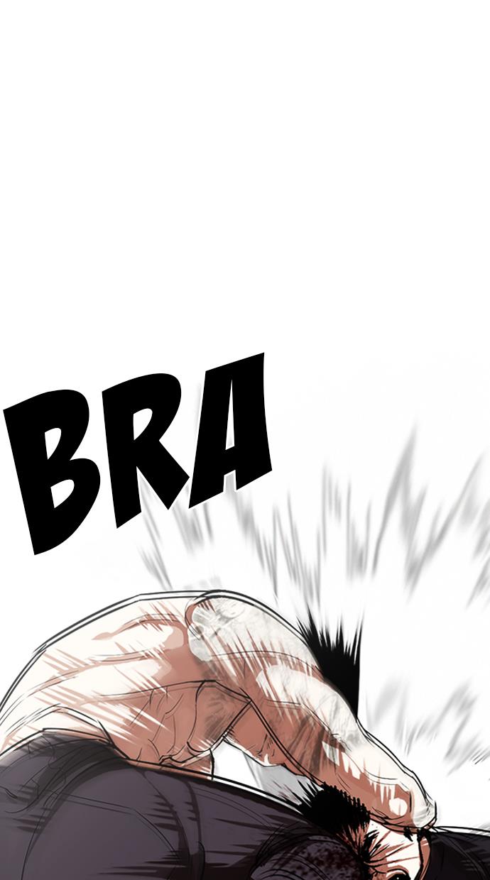 Lookism Chapter 321 halaman 112