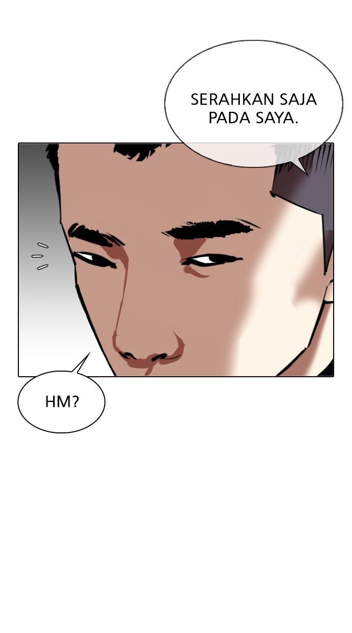 Lookism Chapter 321 halaman 17