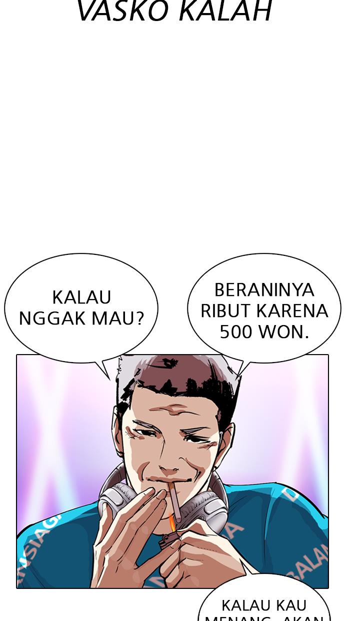 Lookism Chapter 321 halaman 27