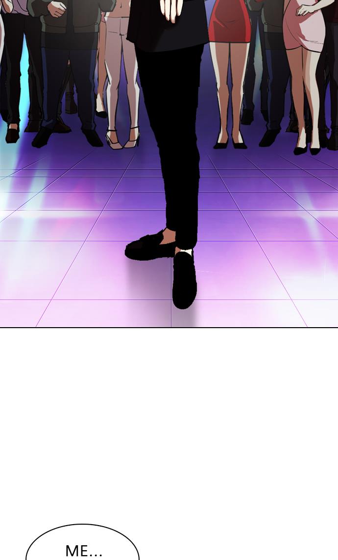 Lookism Chapter 321 halaman 86