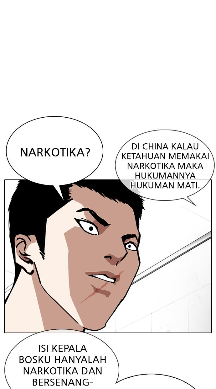 Lookism Chapter 321 halaman 70
