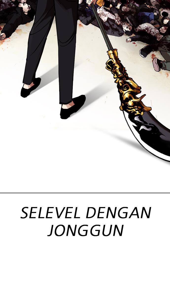Lookism Chapter 321 halaman 78
