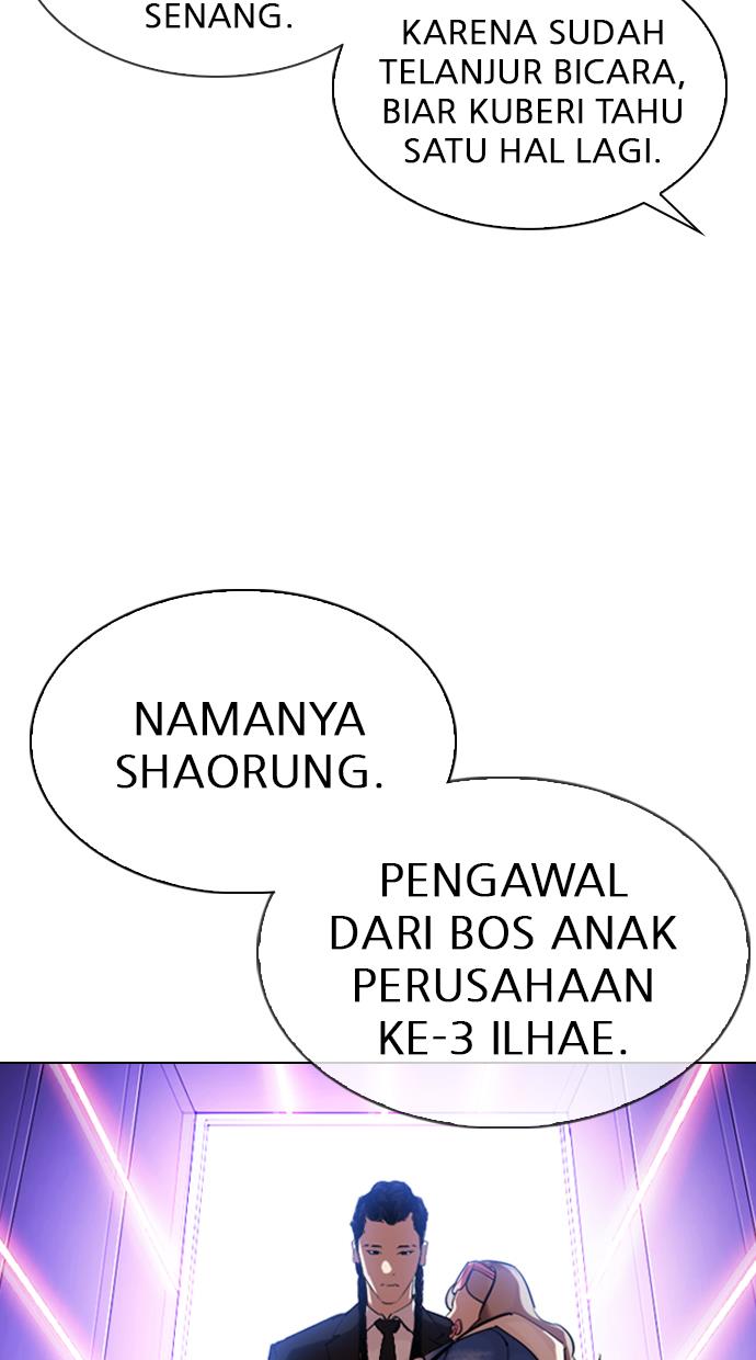 Lookism Chapter 321 halaman 71