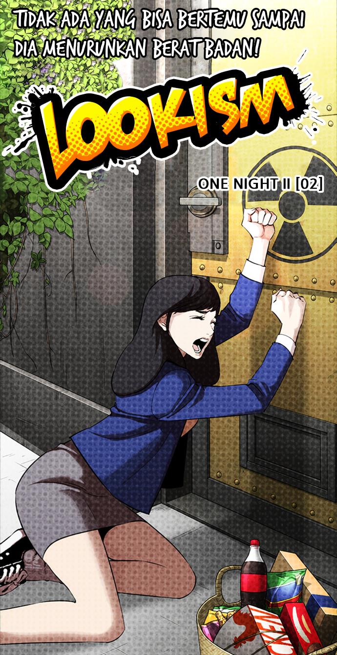 Lookism Chapter 321 halaman 11