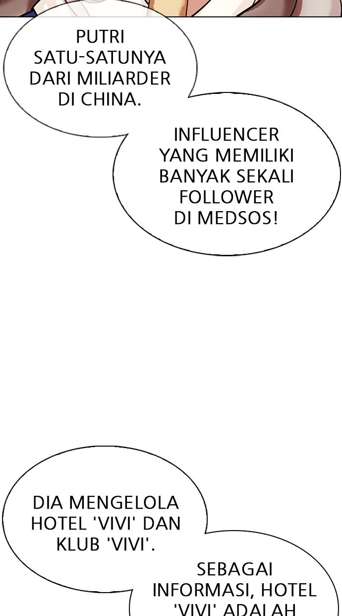 Lookism Chapter 321 halaman 66