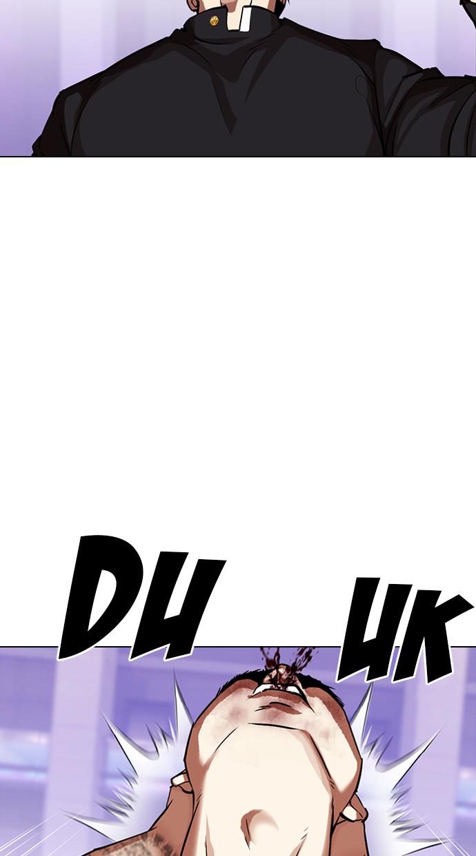 Lookism Chapter 321 halaman 119