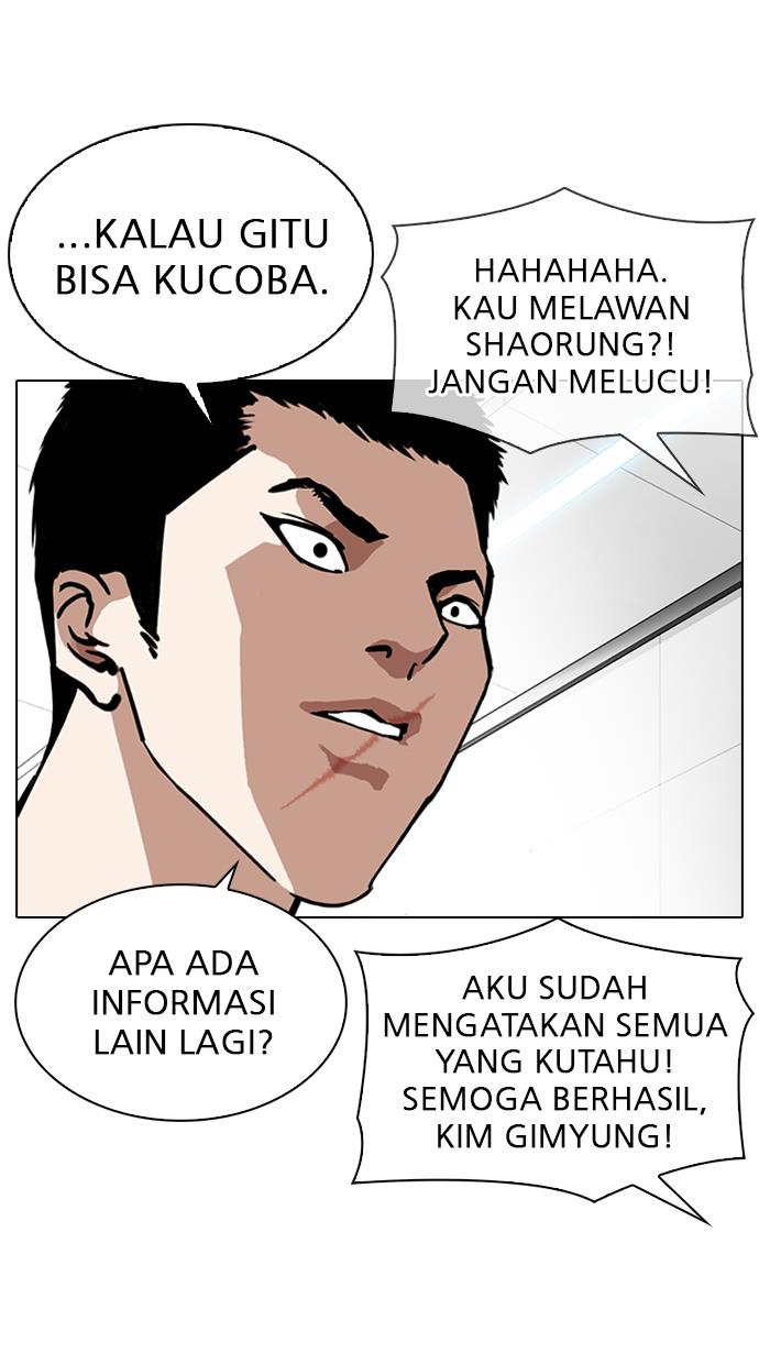 Lookism Chapter 321 halaman 79