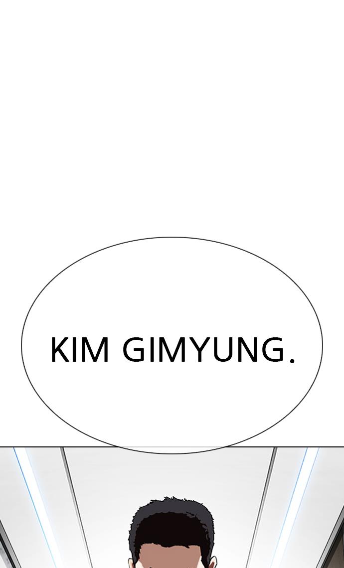 Lookism Chapter 321 halaman 54