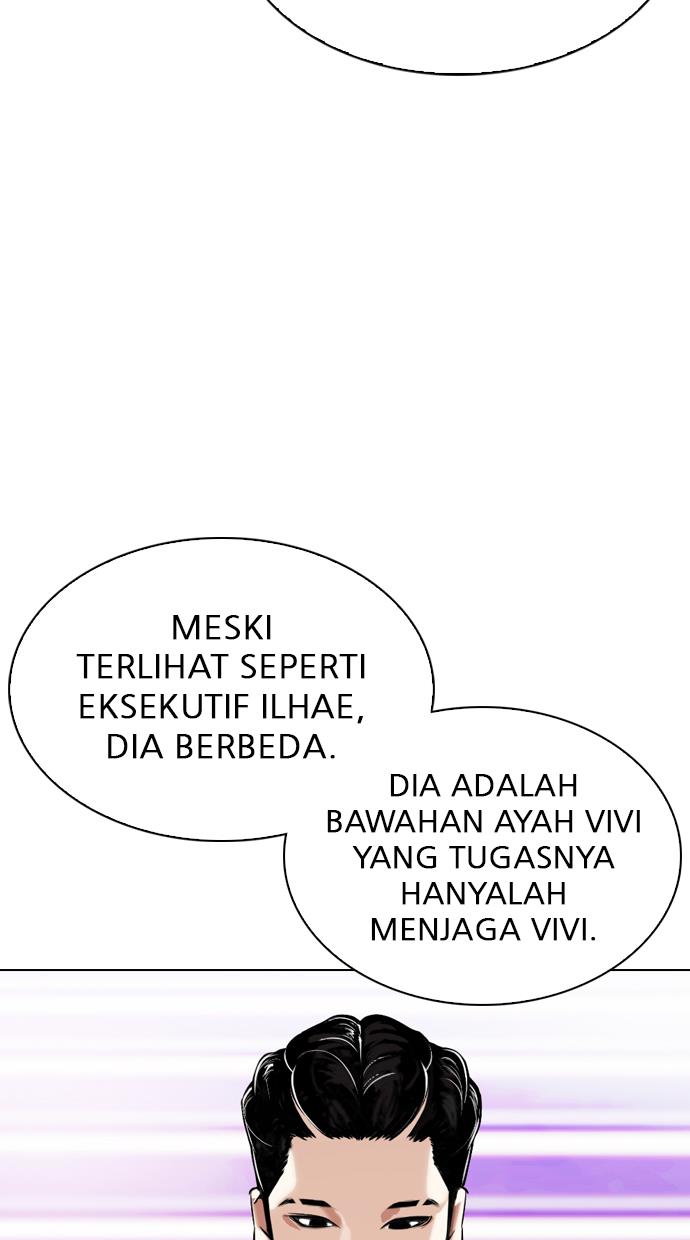 Lookism Chapter 321 halaman 73