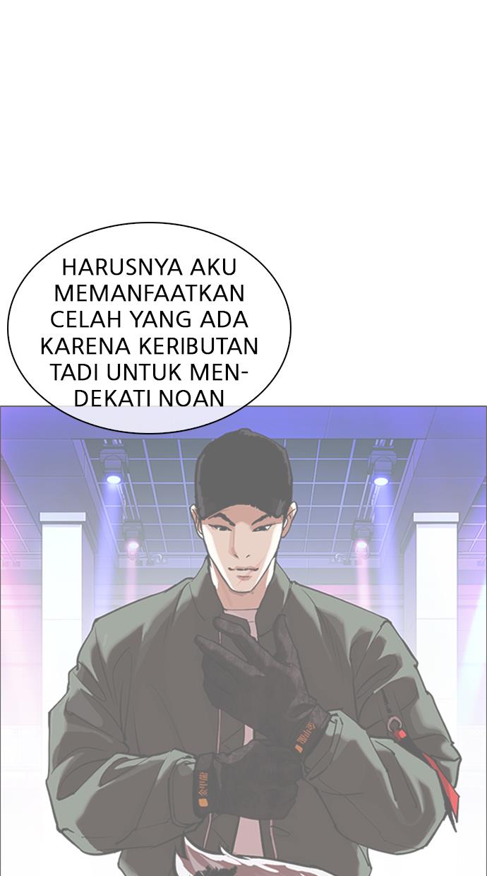 Lookism Chapter 321 halaman 21
