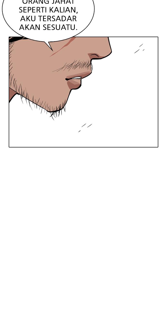 Lookism Chapter 321 halaman 100