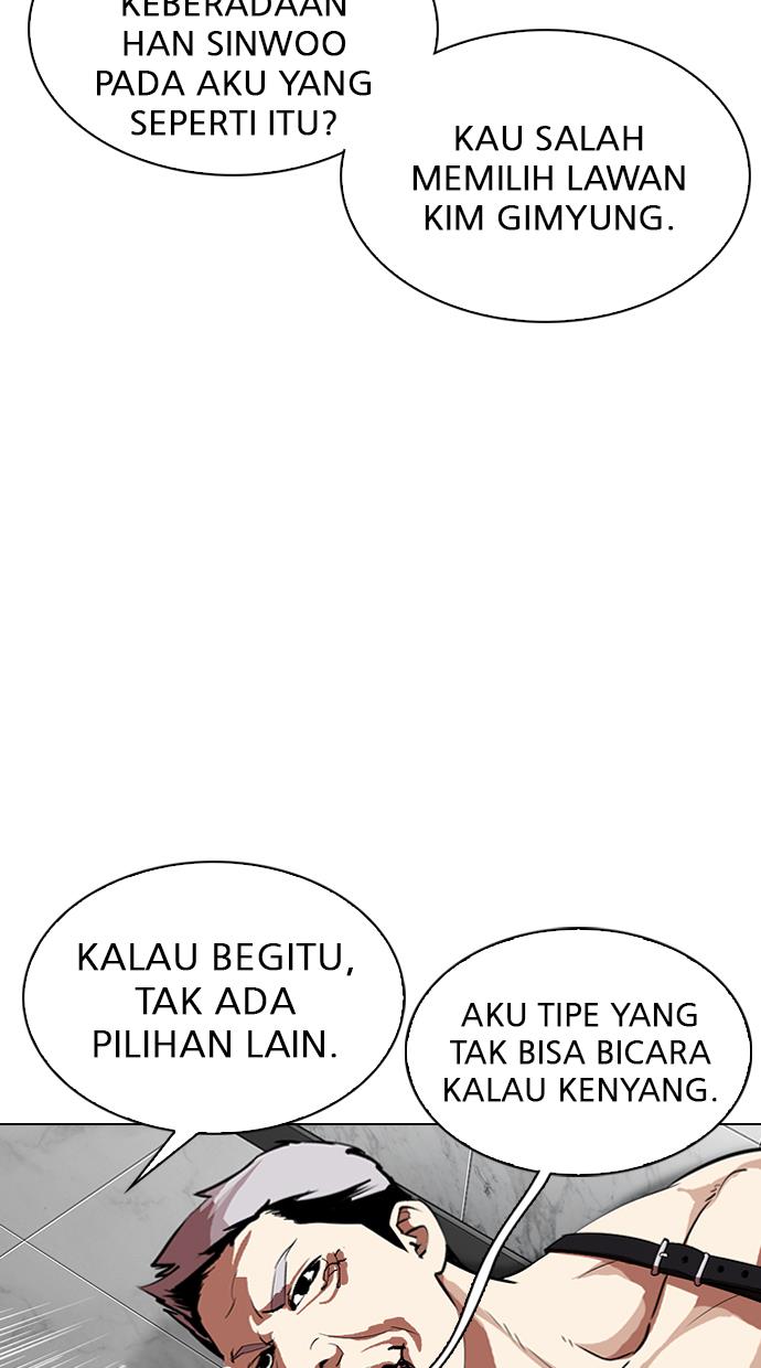 Lookism Chapter 321 halaman 63