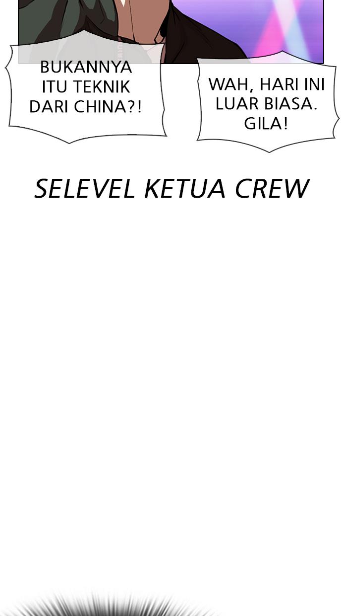 Lookism Chapter 321 halaman 92