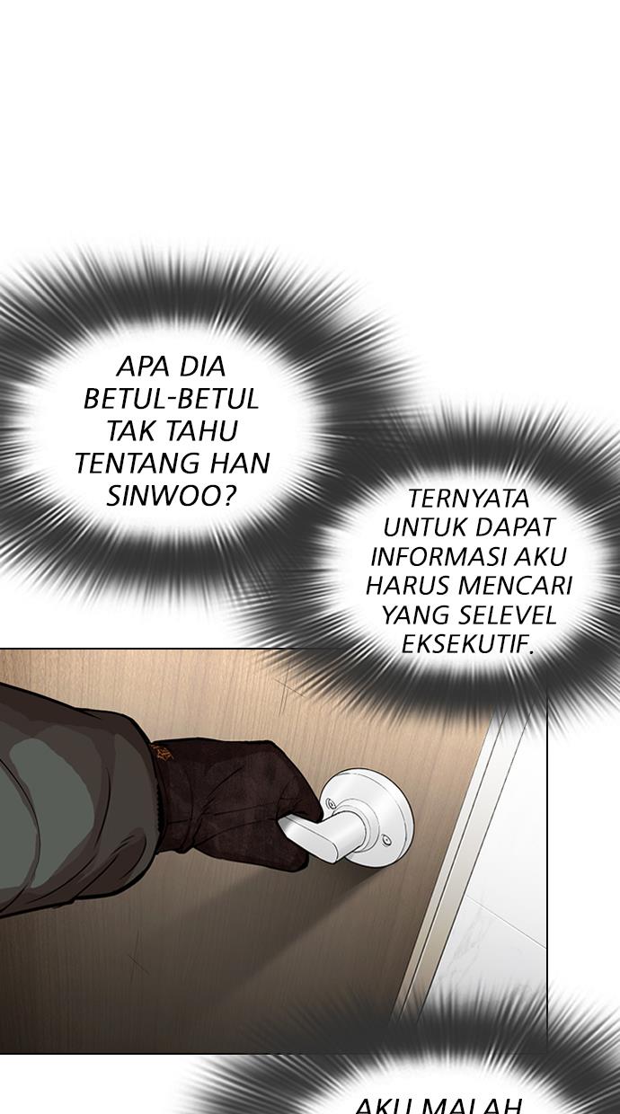 Lookism Chapter 321 halaman 80