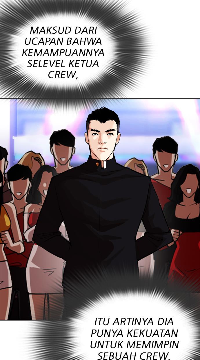 Lookism Chapter 321 halaman 93