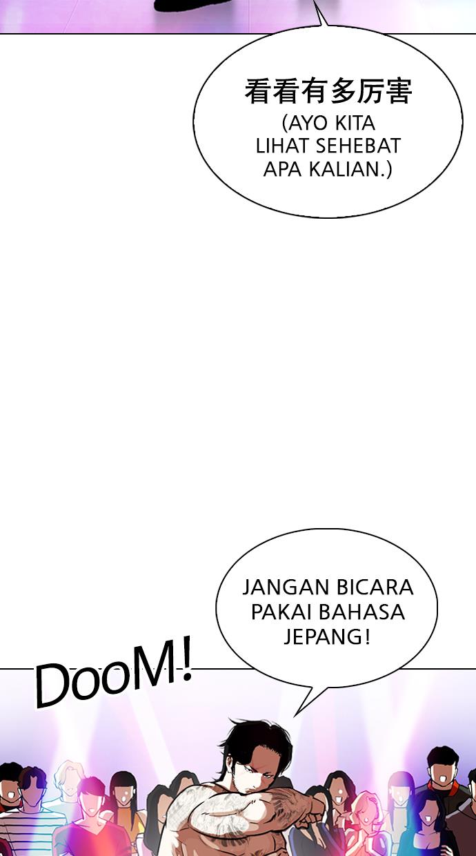Lookism Chapter 321 halaman 14