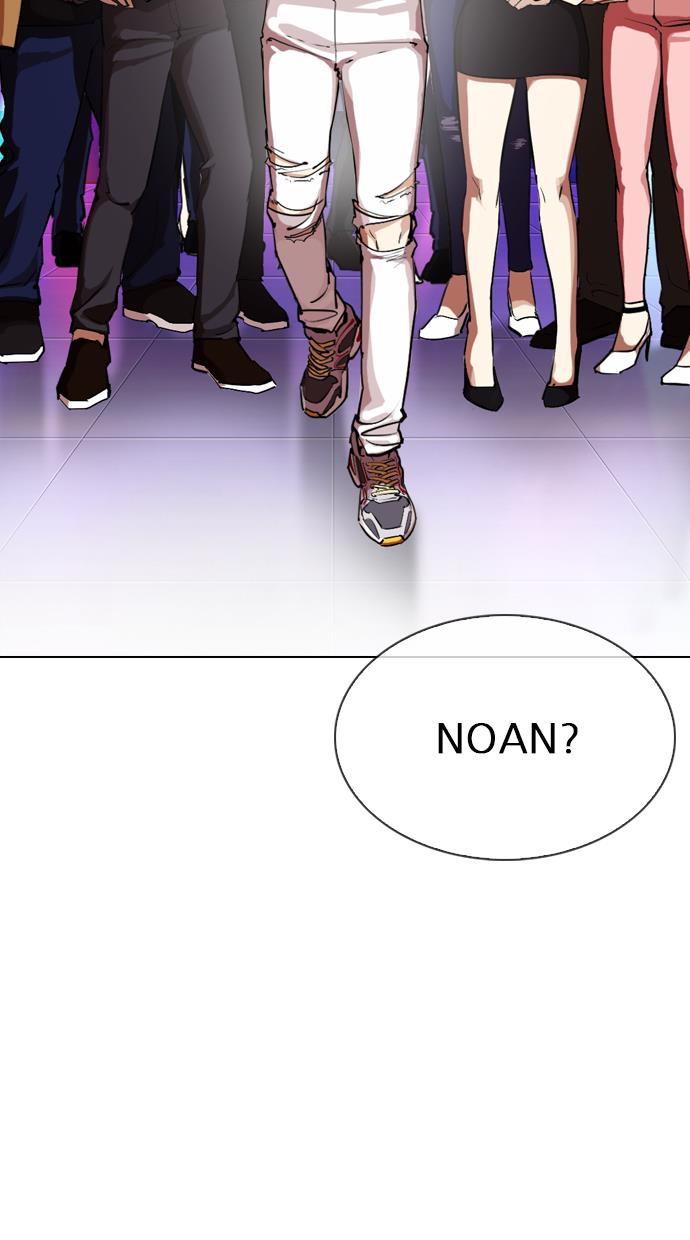 Lookism Chapter 321 halaman 19