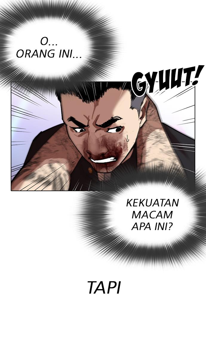 Lookism Chapter 321 halaman 111