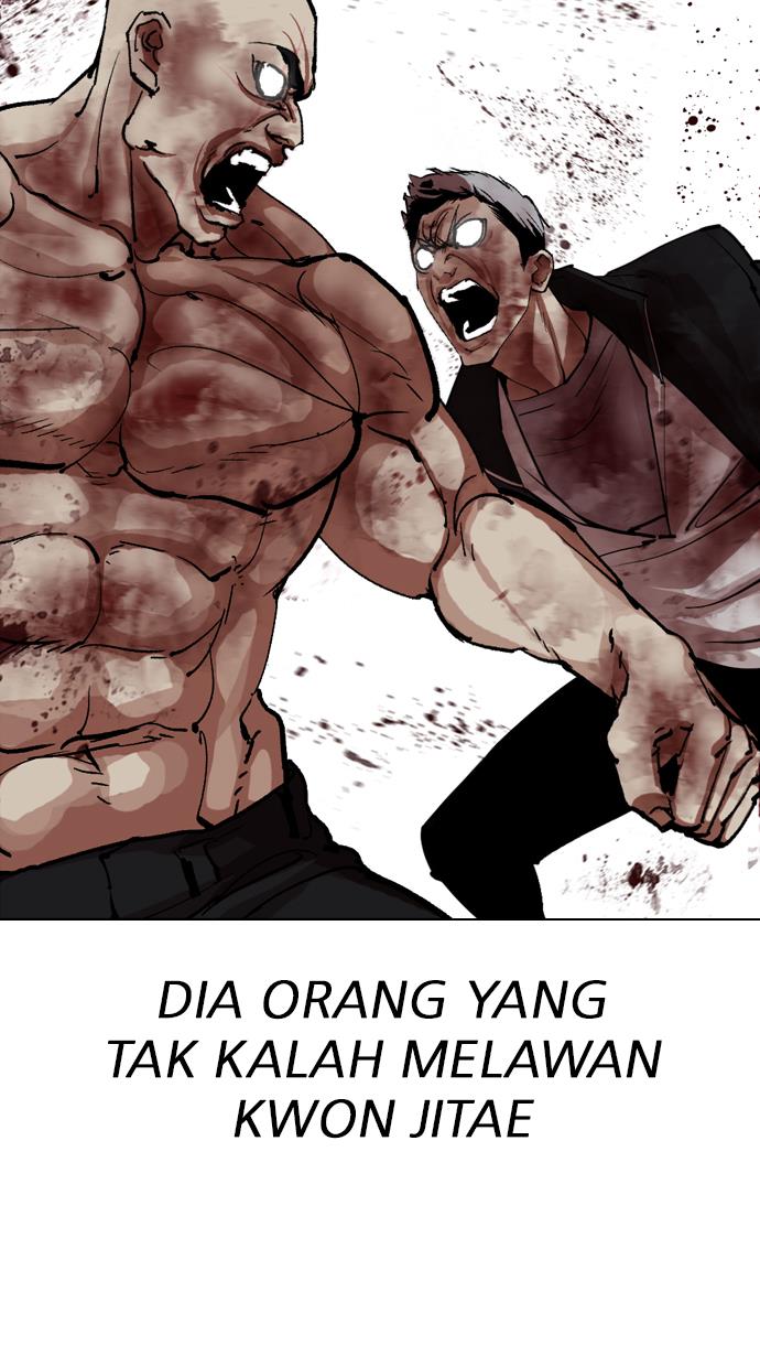 Lookism Chapter 321 halaman 30