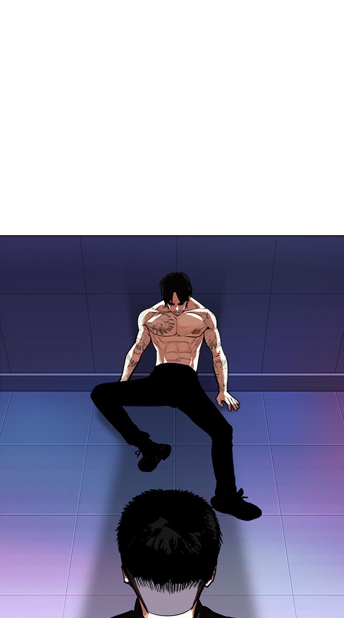 Lookism Chapter 321 halaman 96