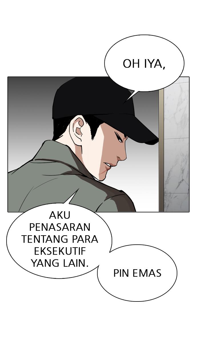 Lookism Chapter 321 halaman 84