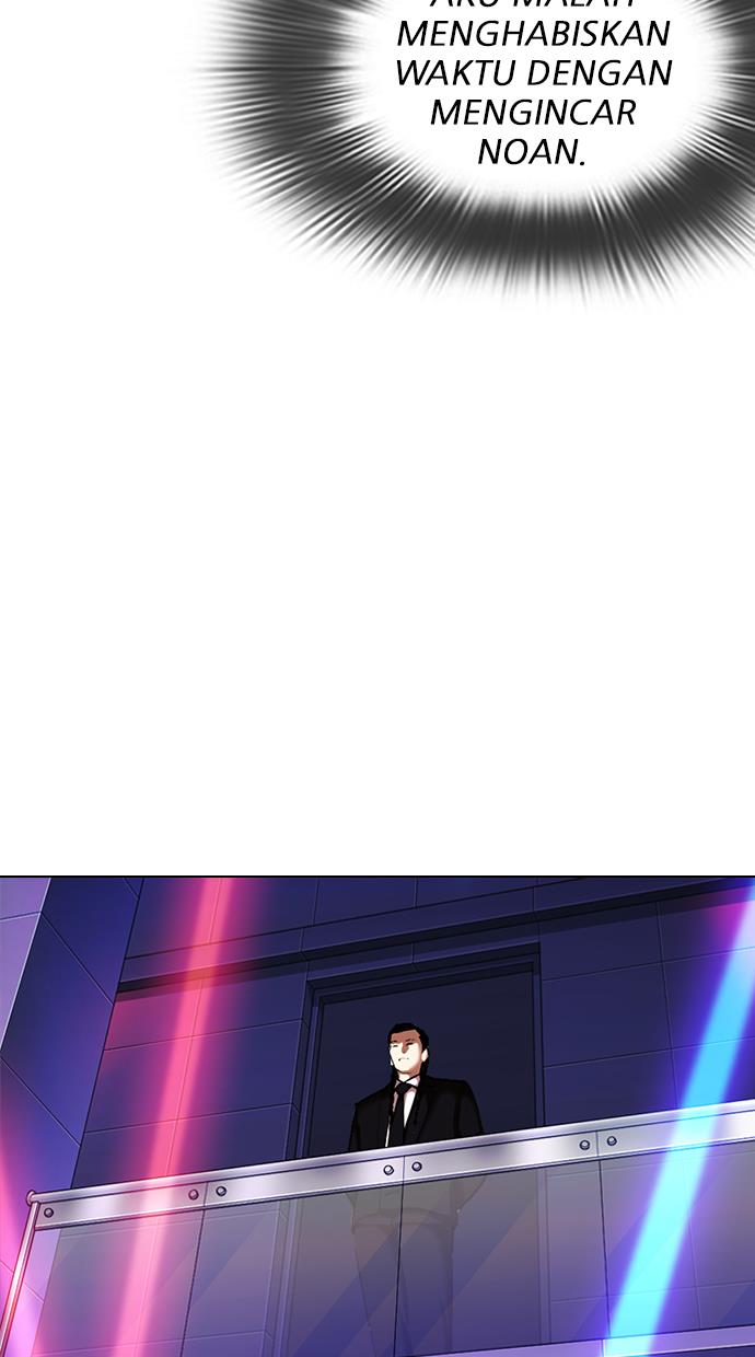 Lookism Chapter 321 halaman 81