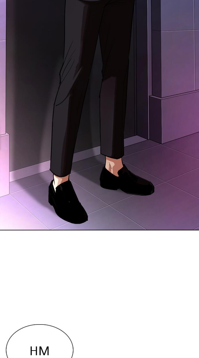 Lookism Chapter 321 halaman 126