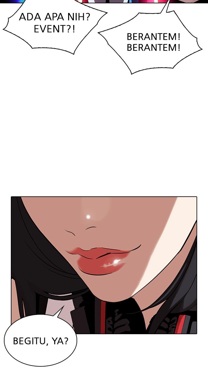 Lookism Chapter 321 halaman 7