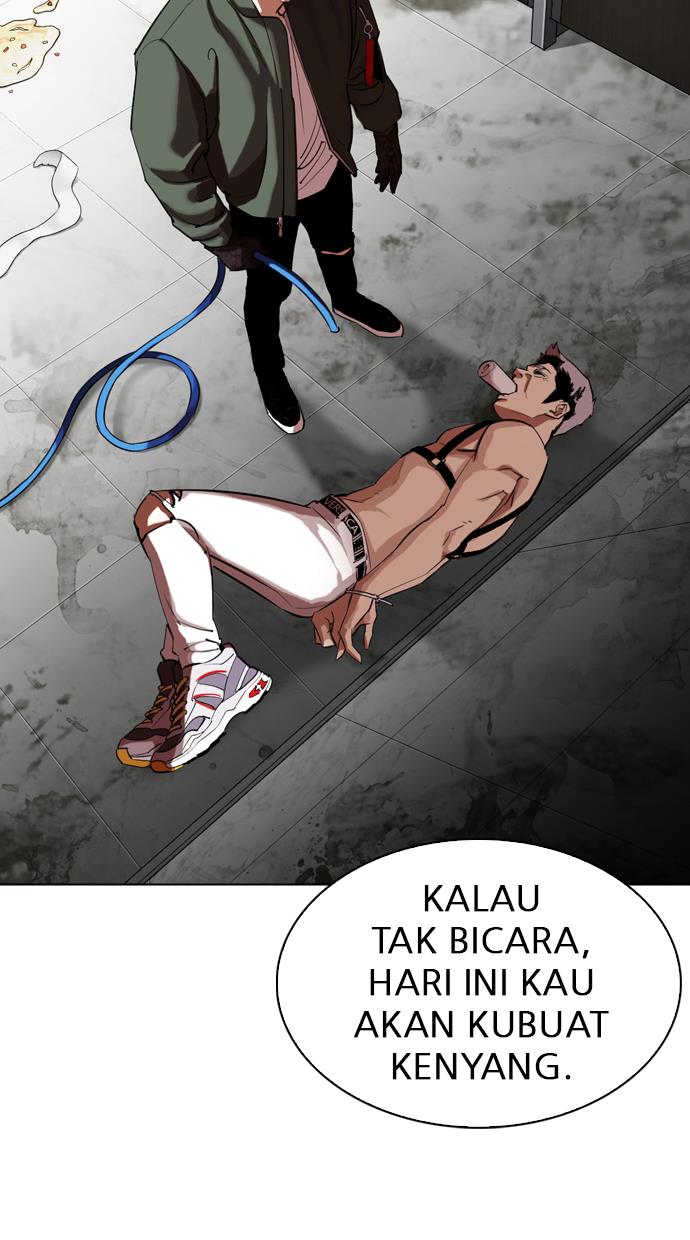 Lookism Chapter 321 halaman 61