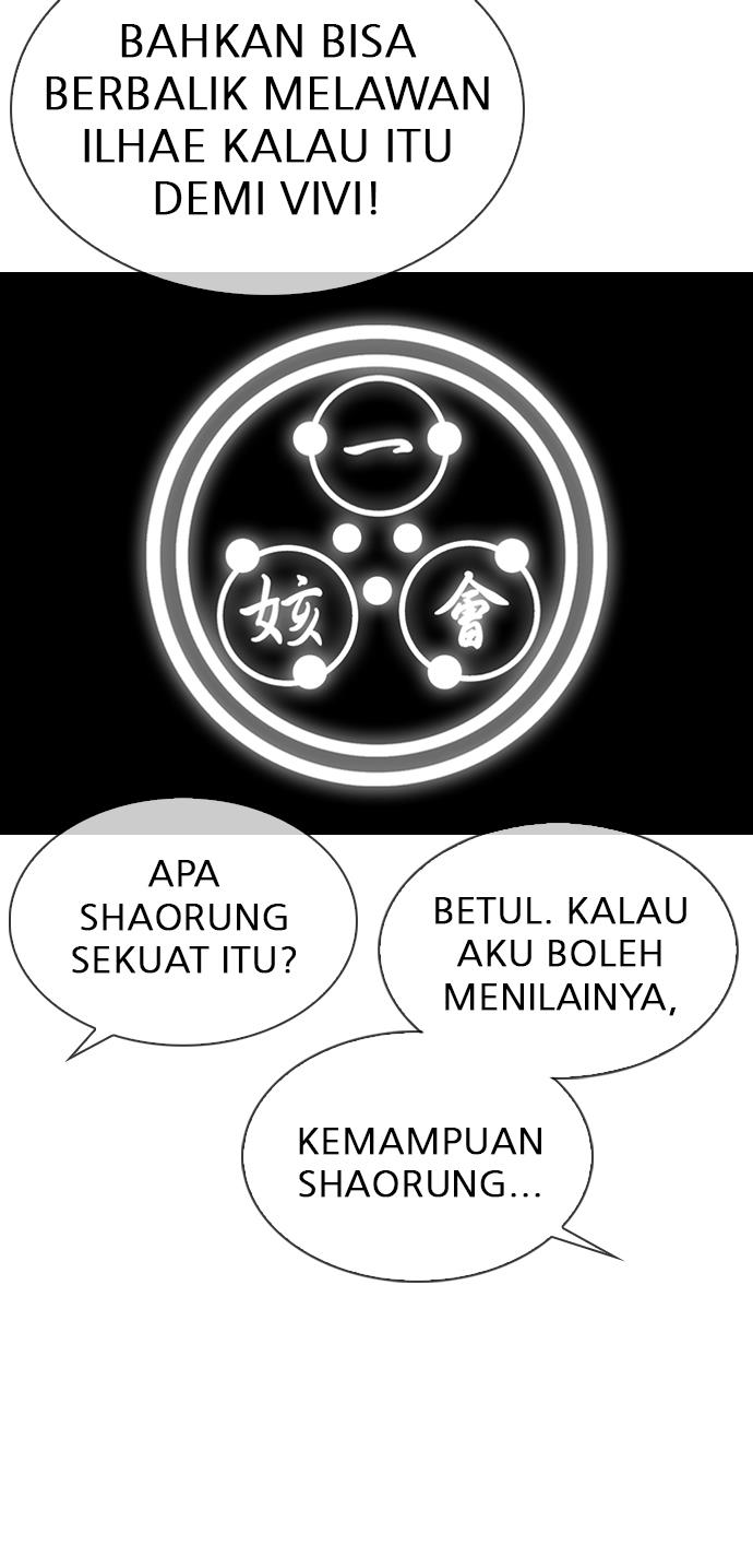 Lookism Chapter 321 halaman 76