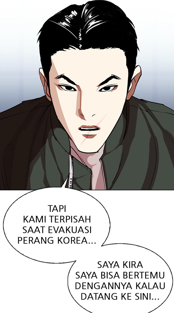 Lookism Chapter 322 halaman 41