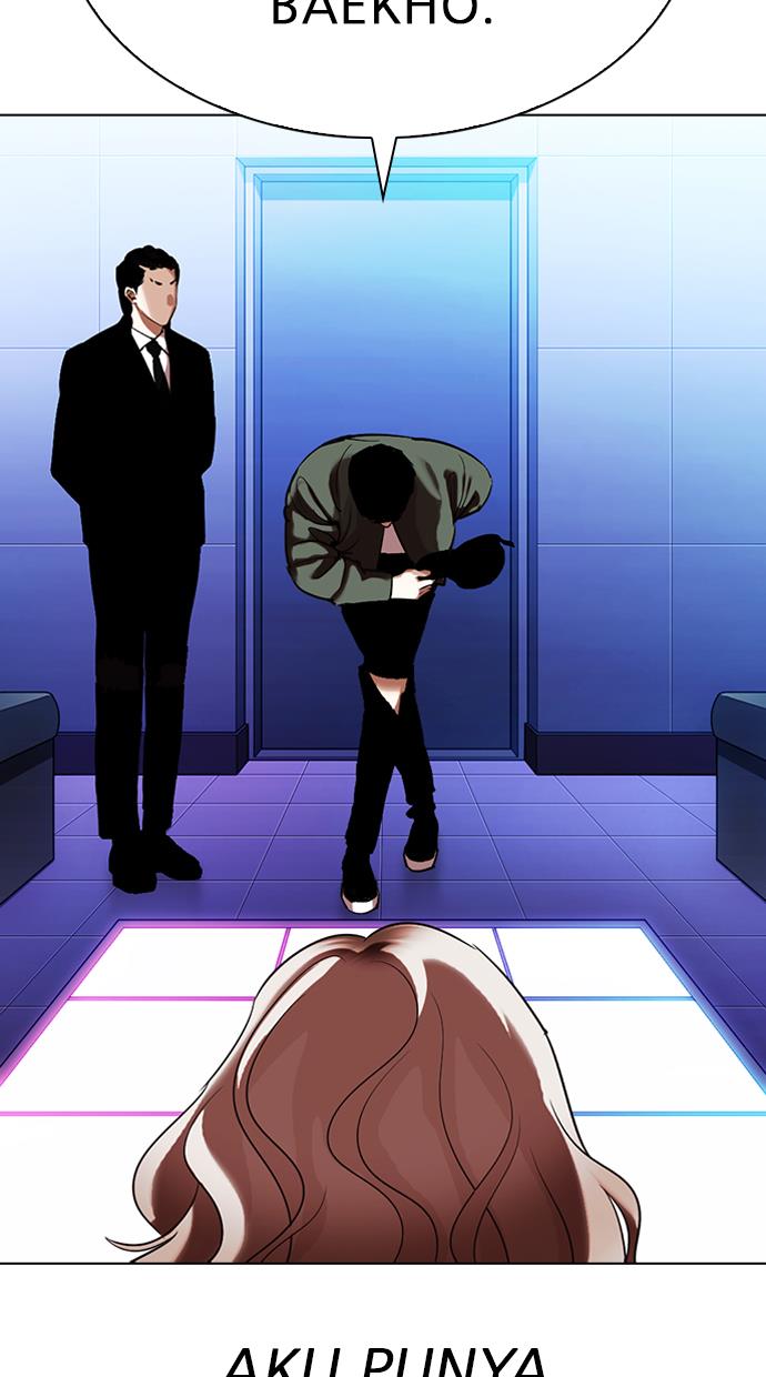 Lookism Chapter 322 halaman 23