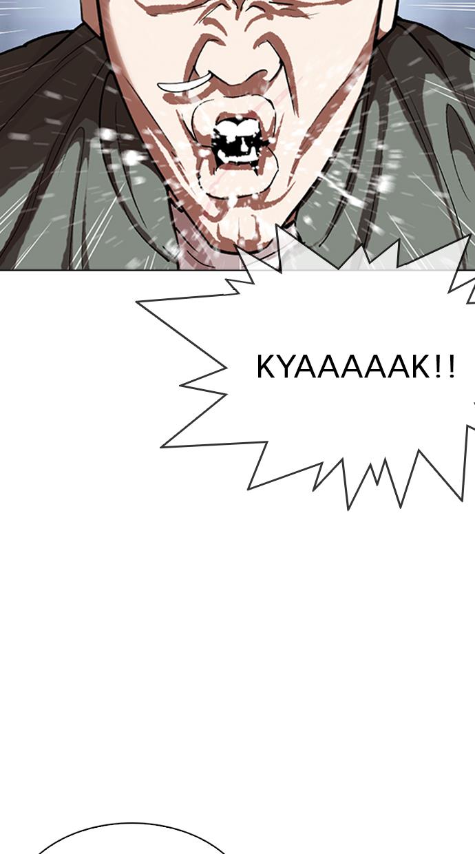 Lookism Chapter 322 halaman 47