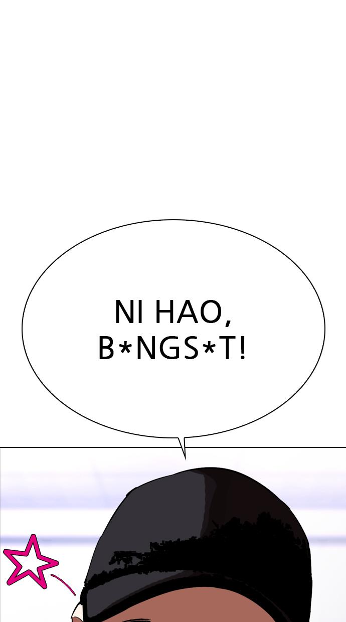 Lookism Chapter 322 halaman 1