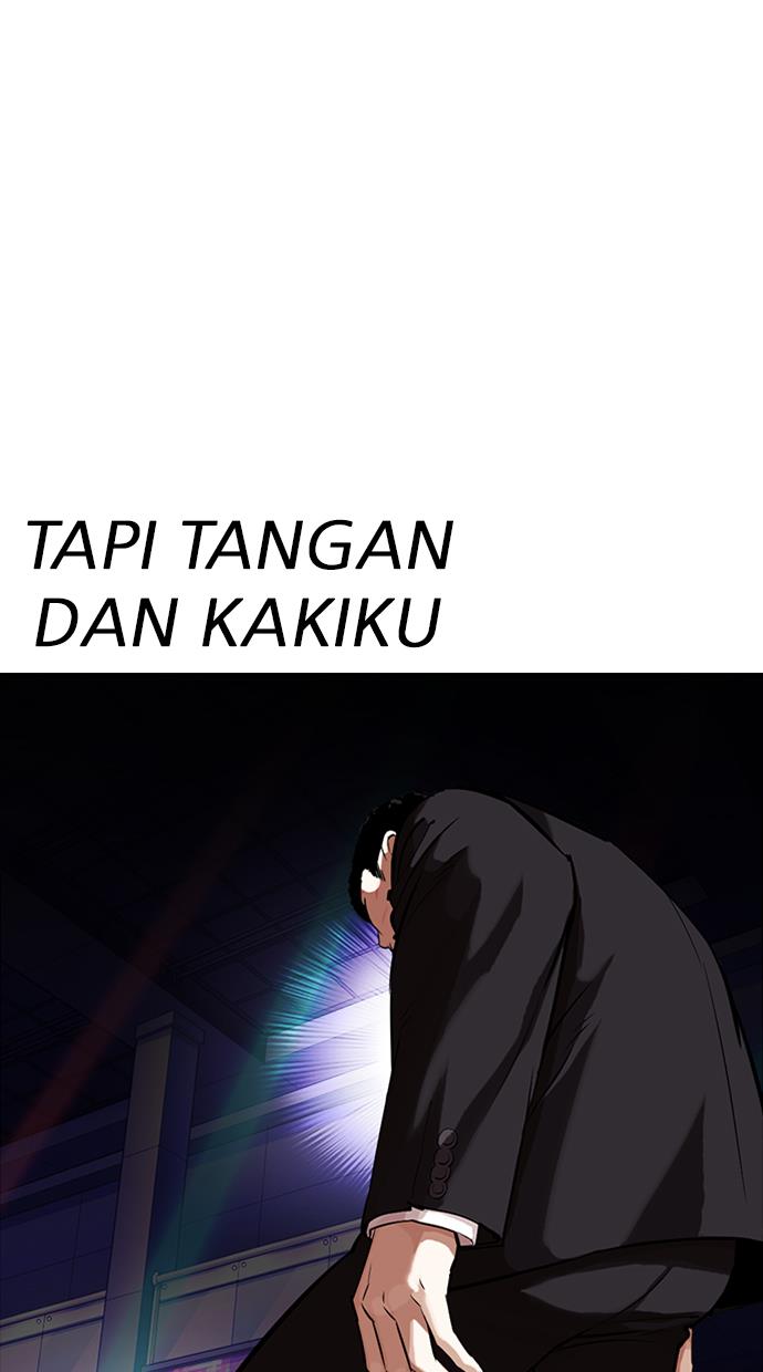 Lookism Chapter 322 halaman 81