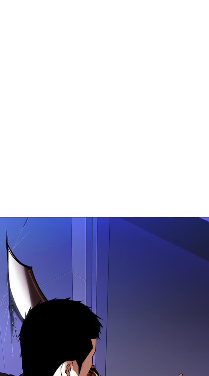 Lookism Chapter 322 halaman 95