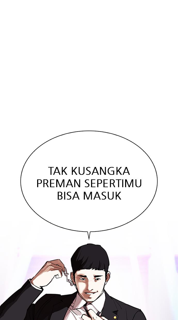 Lookism Chapter 322 halaman 71