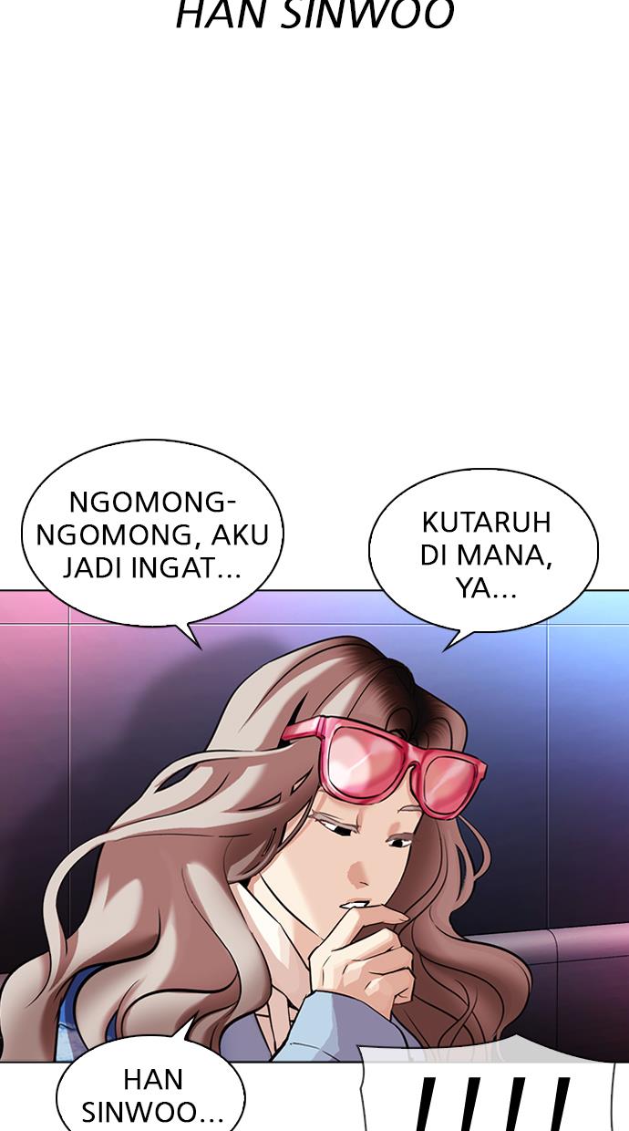 Lookism Chapter 322 halaman 52
