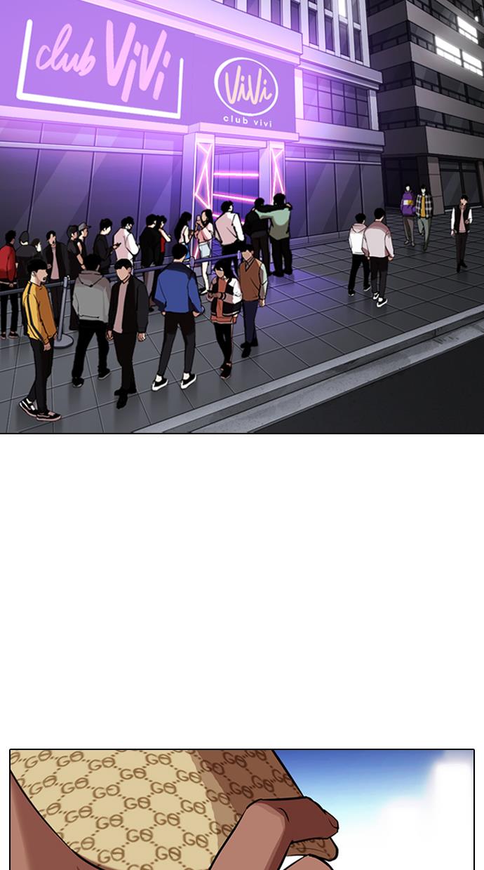Lookism Chapter 322 halaman 105