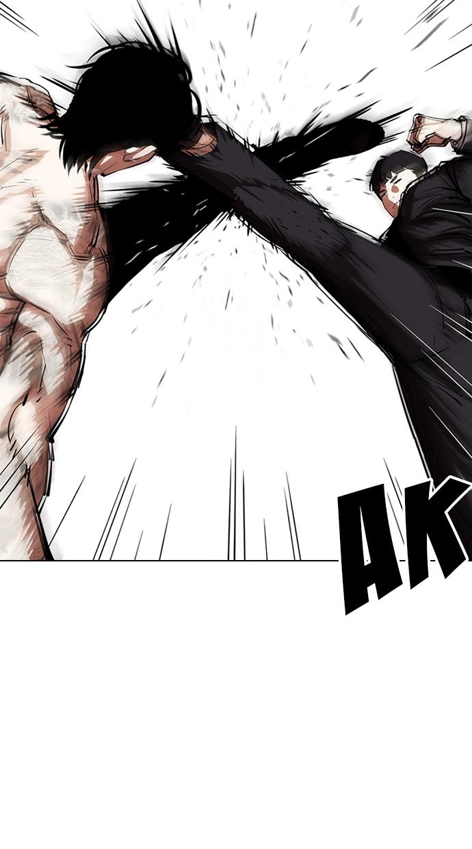 Lookism Chapter 322 halaman 77