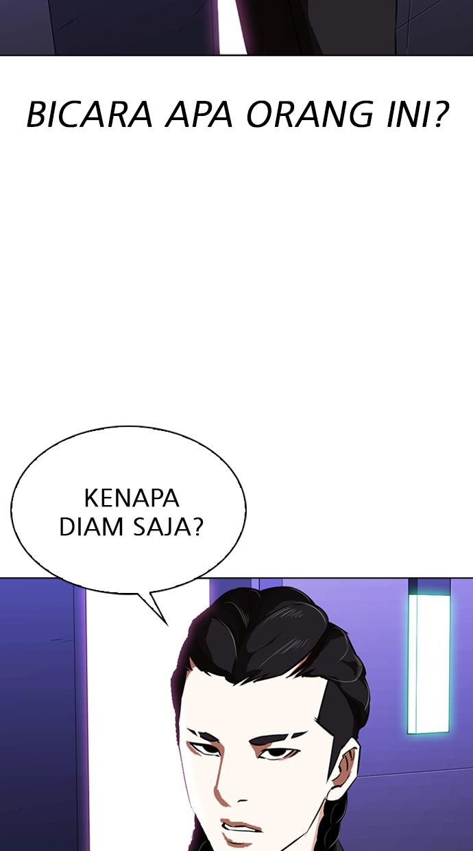 Lookism Chapter 322 halaman 5