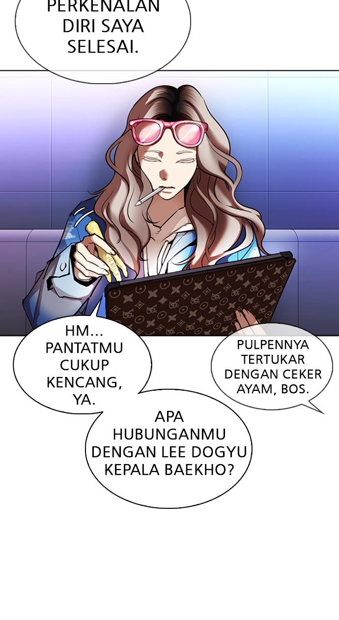Lookism Chapter 322 halaman 30