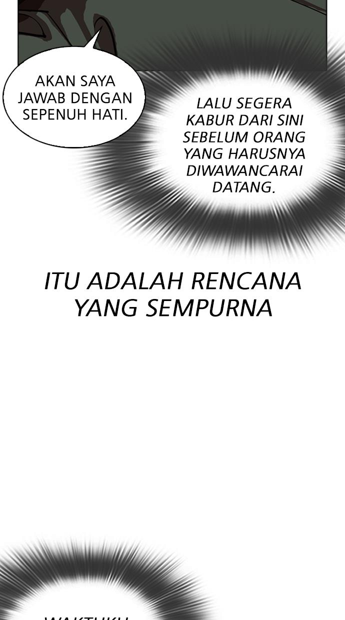 Lookism Chapter 322 halaman 33