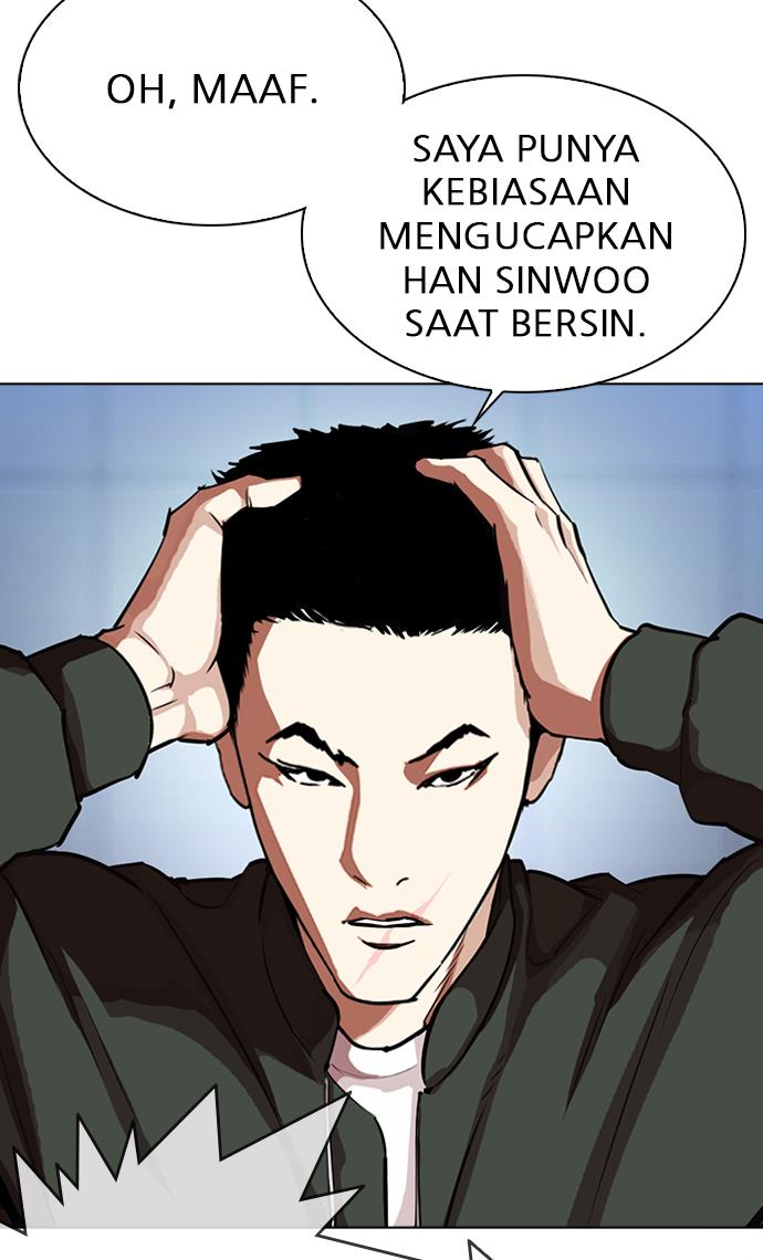 Lookism Chapter 322 halaman 48